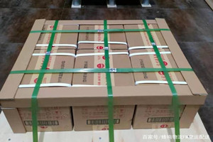 集宁机场托运酒水【机场货运当天